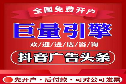 百度推广运营策略解析及成功案例分享